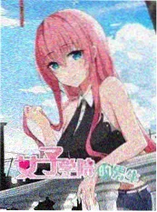 声浪计划 音乐竞演综艺全集在线观看